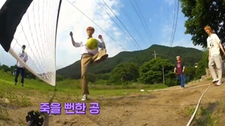 قسمت سوم برنامه ی گروه آسترو به نام ASTRO ZONE(منطقه آسترو)با زیرنویس فارسی/منبع ساب: @chaeunwoo_ir