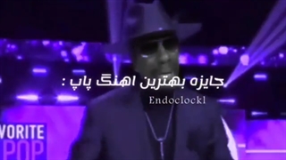 { BTS } افتخار آرمیا