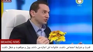 25 سوال: بالاخره دو نفر که جذب همدیگر شدند، آیا شبیه هم هستند یا نه؟ جواب: نه لزوما شبیه هم