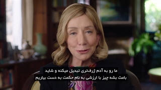 آموزش مدیریت و رهبری در مسترکلاس دوریس کرنز گودوین