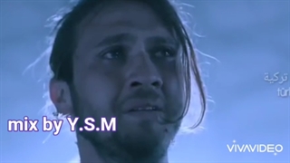 میکس سارپ و مرت