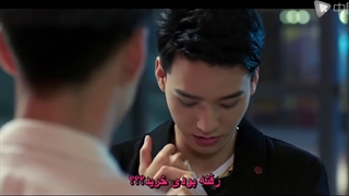 قسمت شانزدهم سریال چینی پیشرفت شجاعانه +با زیرنویس فارسی چسبیده Advance Bravely