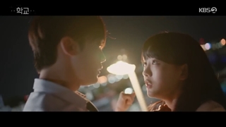 قسمت 2 سریال مدرسه 2021 (School 2021)+زیرنویس فارسی اضافه شد