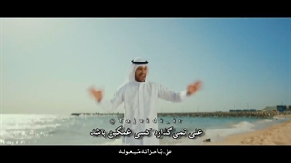 الحمدلله الذی جعلنا من المتمسّکین بولایه امیرالمومنین