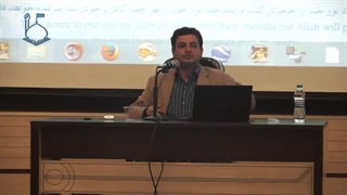 سخنرانی استاد رائفی پور - جاهلیت مدرن - شیراز - 18 اسفند 92