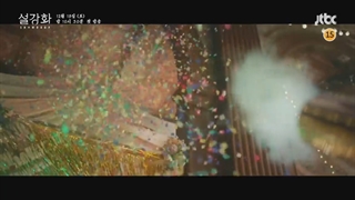 تیزر سریالSNOWDROP با بازی جیسو(بلک پینک)وجونگ هه این (پخش از ۲۷ آذر) **پیشنهادی**