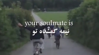 Soulmate