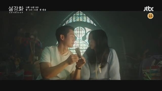 تیزر سوم سریال کره ای Snowdrop با بازی جیسو بلک پینک