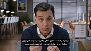 آموزش فروش کالا و بازاریابی در مسترکلاس دنیل پینک