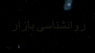 پادکست جامع کتاب معامله گر منضبط کد تخفیف جمعه سیاه با %50 تخفیف