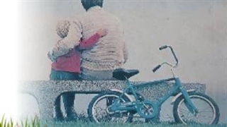 آشنایی با نقش تربیتی پدر در خانواده