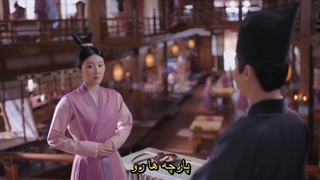 سریال چینی نوولند مروارید گرفتگی قسمت ۱۱ بازیرنویس فارسی چسبیده