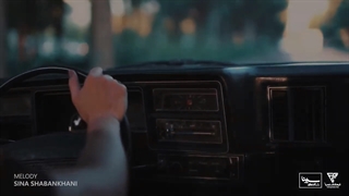 موزیک ویدیو سینا شعبانخانی به نام جادوی سیاه