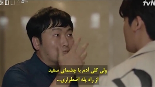 قسمت هفتم سریال شادی قسمت 7+زیرنویس چسبیده فارسیHappiness 2021 با بازی هان هیو جو و پارک هیونگ شیک