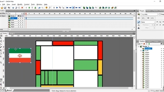 فیلم شماره 2