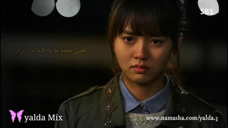 میکس سریال کره ای خدمتکار مشکوک با بازی ( سئو کانگ جون و کیم سو هیون)