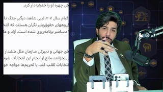 فوری_شادمانی مردم لیبی برای ثبت‌نام سیف‌الاسلام قذافی در انتخابات ریاست جمهوری