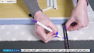آسان ترین روش دوخت کاور مبل-آموزش دوخت کاور میز اتو