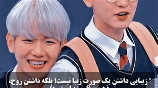 گل گفتن اکسو