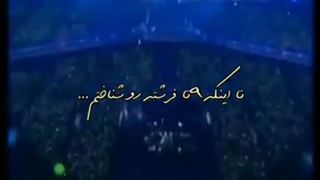 زندگی قبل از چانیول و بعد از چانیول