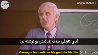 انگیزت چیه - جیم ران