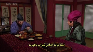 شاه ته جویونگ قسمت پنجاه شش زیرنویس چسبیده(یکی از شاهکار های سینمای کره)