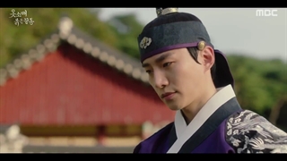 قسمت 6 سریال سر آستین قرمز+زیرنویس فارسی اضافه شد(The Red Sleeve 2021) با بازی لی جون هو و کانگ هون