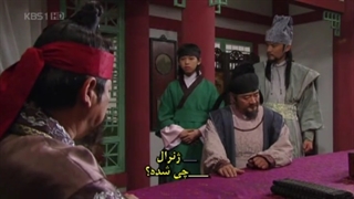 شاه ته جویونگ قسمت هفتاد و دو زیرنویس چسبیده(یکی از شاهکار های سینمای کره)