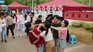 قسمت دهم سریال چینی رودخانه ای که از ان میگذرد A River runs through it 2021با زیرنویس فارسی آنلاین