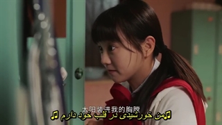 قسمت دوازدهم سریال چینی رودخانه ای که از آن میگذرد  A River runs through it 2021با زیرنویس فارسی چسبیده