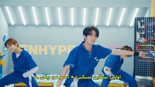 Billy Papco mv enhype