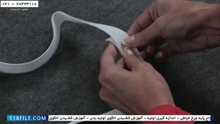 اموزش خیاطی مولر رایگان-آموزش دوخت  کش کمر دامن