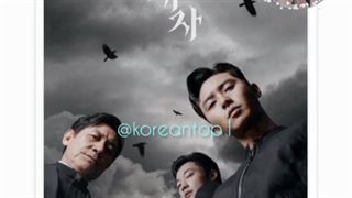 کلیپ کره ای | میکس کره ای | معرفی سریال ها و فیلم های کره ای ترسناک