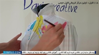 آموزش نقاشی روی پارچه-آموزش نقاشی-نقاشی روی کفش-(طرح فانتزی)