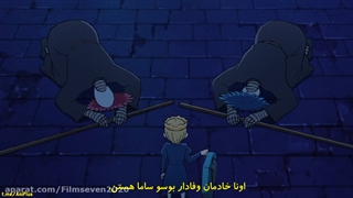 انیمه Ousama Ranking(رتبه بندی پادشاهان)فصل 1 قسمت 5 زیرنویس فارسی