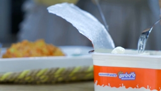 مرغ طعم دار با پنیر تازه مانی ماس  -   Flavored chicken with fresh cheese