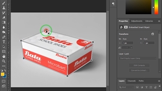 اصلاح اعوجاج عکس در فتوشاپ - نگاه شاپ