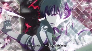 انیمه Maou Gakuin no Futekigousha  فصل 1 قسمت 4 با زیرنویس فارسی