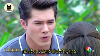 قسمت دهم سریال تایلندی ماسایا (Massaya 2017)- زیرنویس فارسی چسبیده