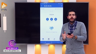 چطور ارز های جدید به تراست ولت اضافه کنیم؟