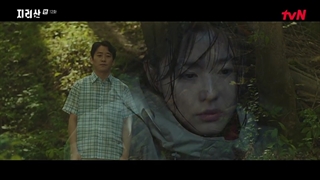 قسمت 12 سریال جیریسان (Jirisan 2021)+زیرنویس فارسی اضافه شد با بازی جون جی‌ هیون و جو جی هون