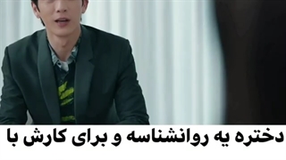 سریال چینی 2022 روانشناس زن (≚ᄌ≚)ℒℴѵℯ❤