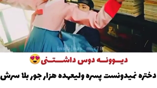 سریال کره ای سر آستین قرمز♡