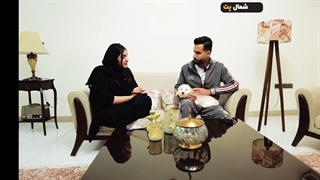 آموزش بمان به سگ