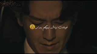 خیالت نباشه نمیگم بدی:) میکس غمگین سریال جاسوس هایی که دوستم داشتند