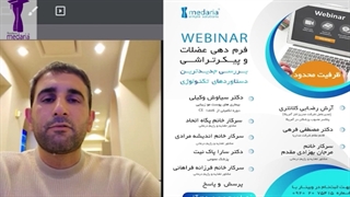 فرم دهی عضلات و پیکر تراشی