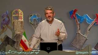 ریاضی پایه نهم-درس اول-مجموعه-فایل دوازدهم