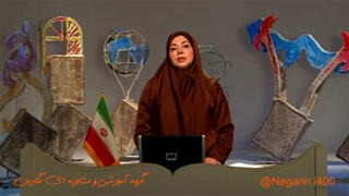 ریاضی پایه نهم-فصل دوم فایل پنجم