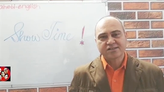 آموزشگاه زبان اوج