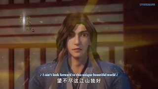 انیمه چینی خدای بلندمرتبه امپراتور(Supreme God Emperor) [فصل2]قسمت 31 زیرنویس فارسی